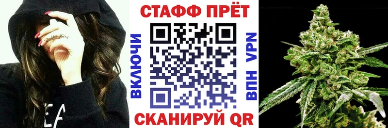 Как найти наркотики Иркутск Cocaine  Меф  СК  Гашиш 