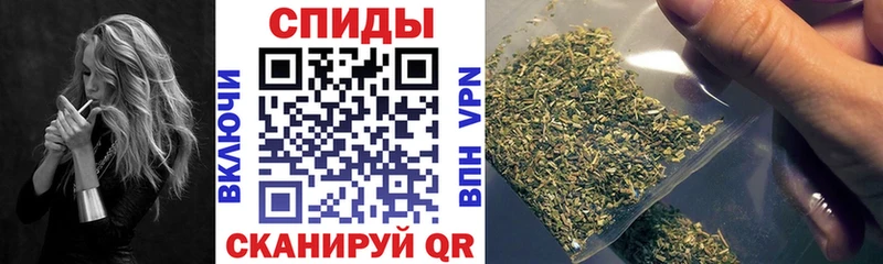 omg ТОР  наркотики  Иркутск  БУТИРАТ бутик 