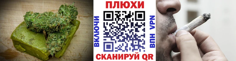 MEGA ONION  Иркутск  дарк нет как зайти  Печенье с ТГК конопля 
