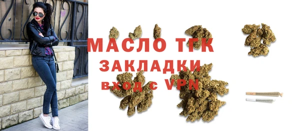 гидропоника Нефтекумск
