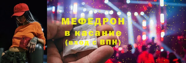 гидропоника Нефтекумск