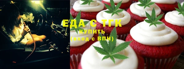 гидропоника Нефтекумск
