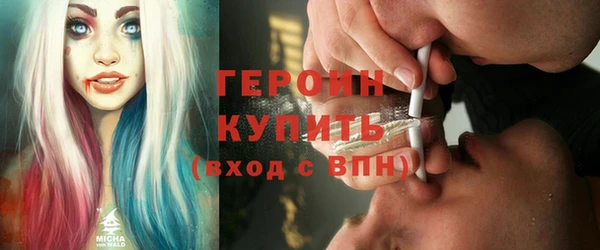 бутик Среднеколымск