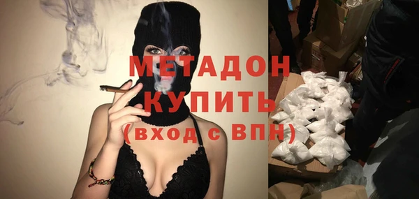 гидропоника Нефтекумск
