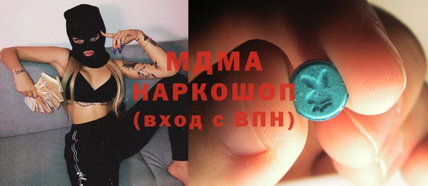 гидропоника Нефтекумск