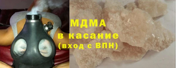мдма Нея