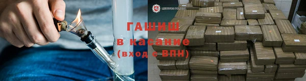 твердый Нефтегорск