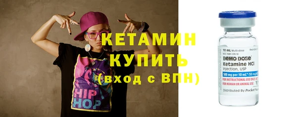 мдма Нея