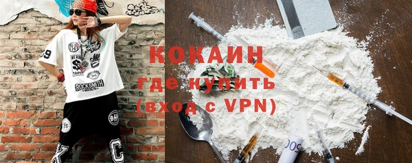 мдма Нея