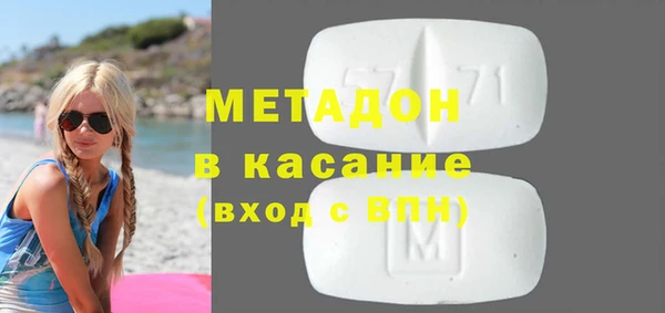 твердый Нефтегорск