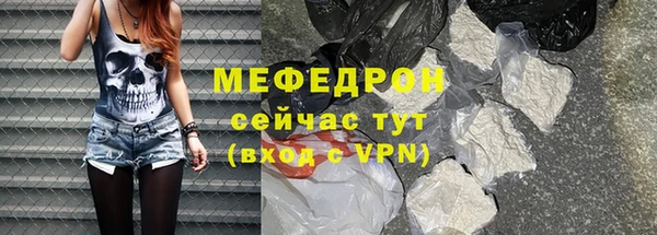 гидропоника Нефтекумск