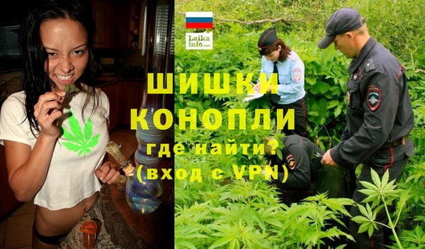 мдма Нея
