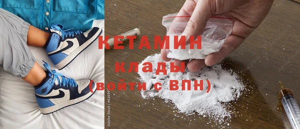 каннабис Новокубанск