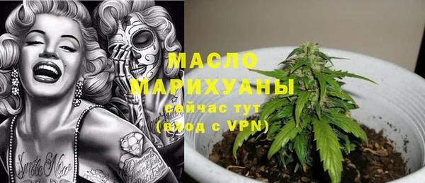 твердый Нефтегорск