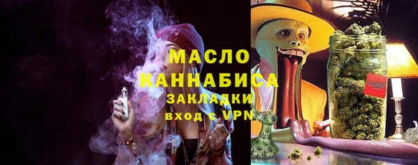 гидропоника Нефтекумск