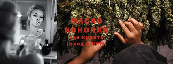 гидропоника Нефтекумск