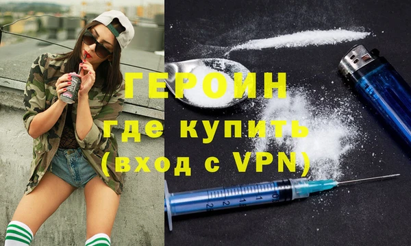 твердый Нефтегорск