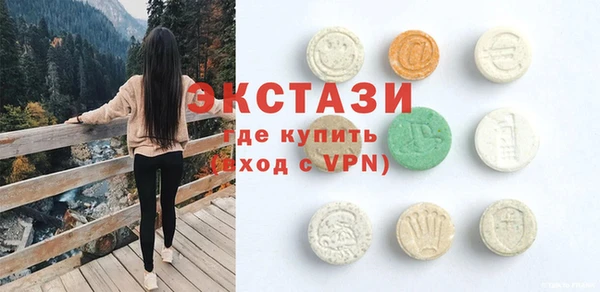 гидропоника Нефтекумск