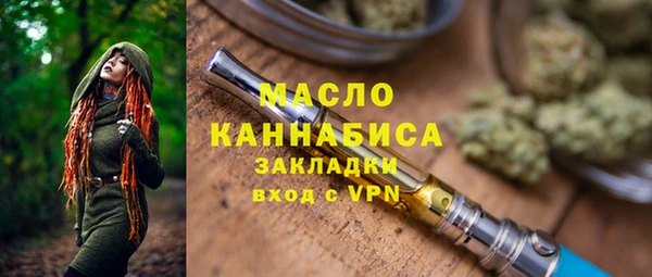 гидропоника Нефтекумск