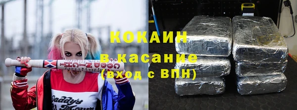 твердый Нефтегорск
