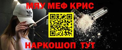 героин Заводоуковск