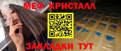героин Заводоуковск
