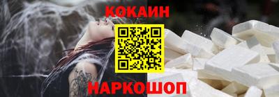 героин Заводоуковск