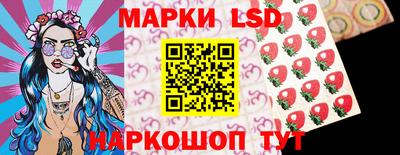 героин Заводоуковск