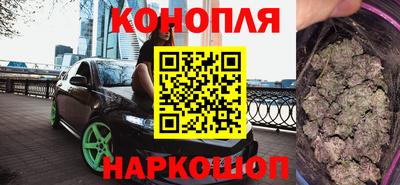 героин Заводоуковск