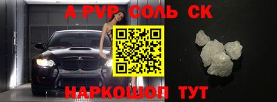 героин Заводоуковск