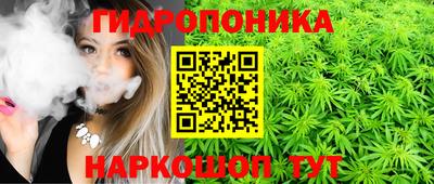 героин Заводоуковск