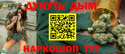 2c-b Жуковский