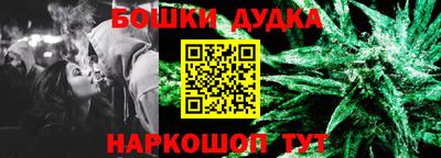 героин Заводоуковск