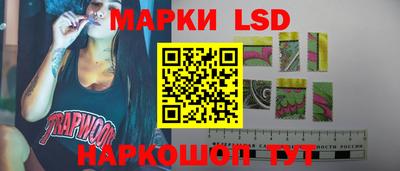 героин Заводоуковск