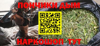 мескалин Заволжье