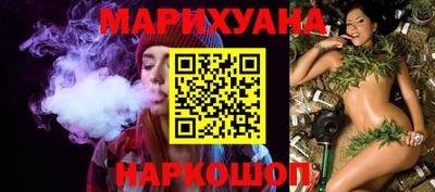 2c-b Жуковский
