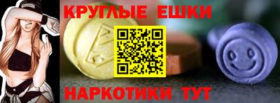 героин Заводоуковск
