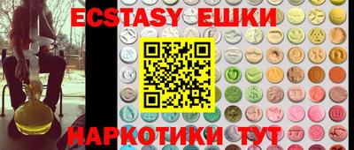 героин Заводоуковск