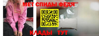 мескалин Заволжье