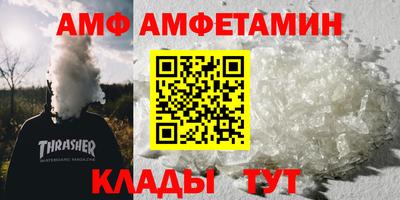 героин Заводоуковск