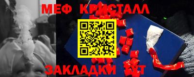 героин Заводоуковск