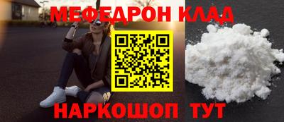 героин Заводоуковск